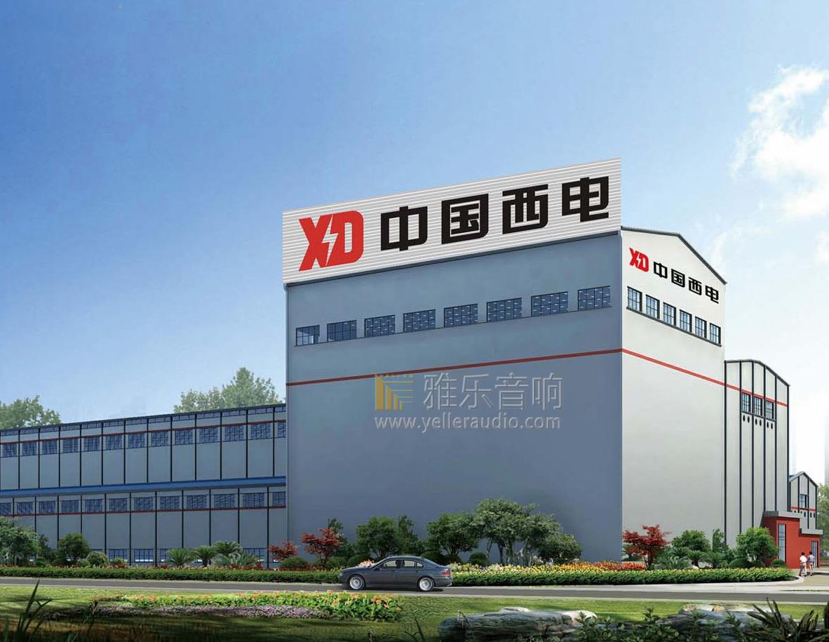 中国西电电气股份有限公司
