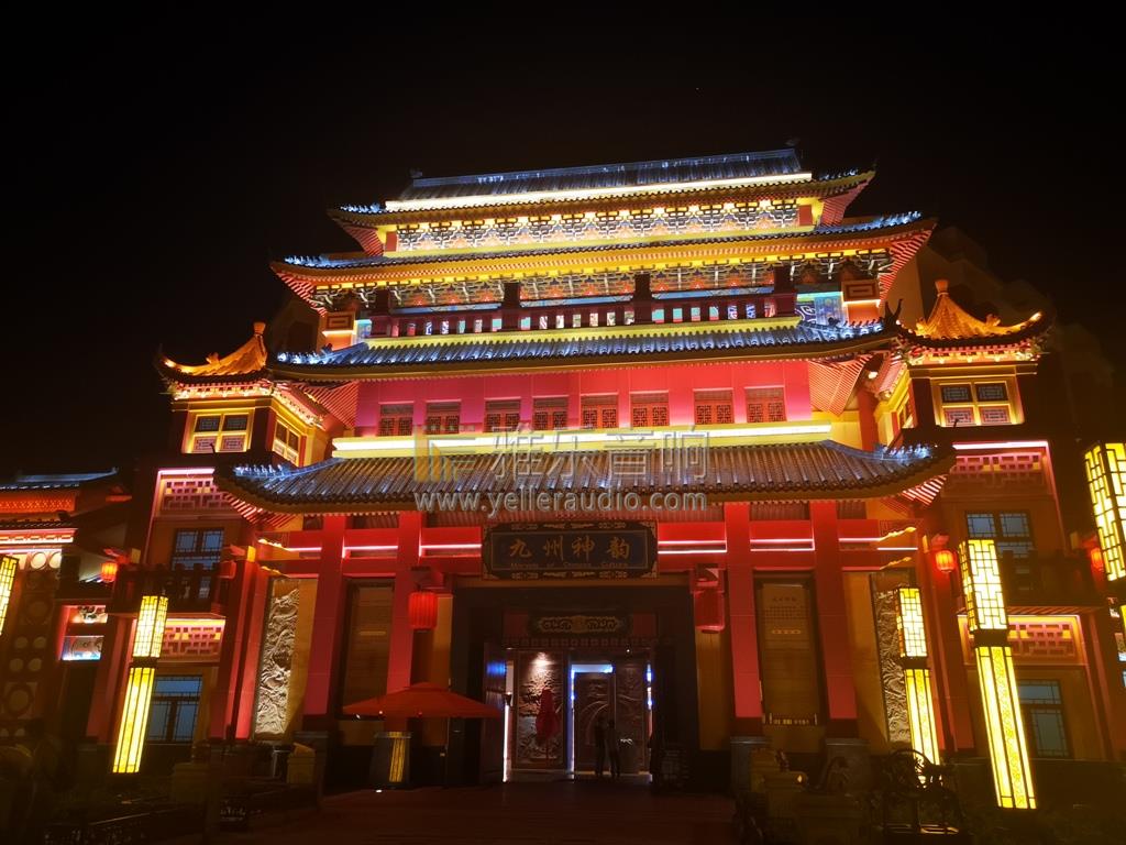 长沙方特东方神画主题乐园