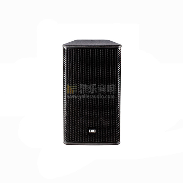 ENNE Bono5  低频反射式音箱