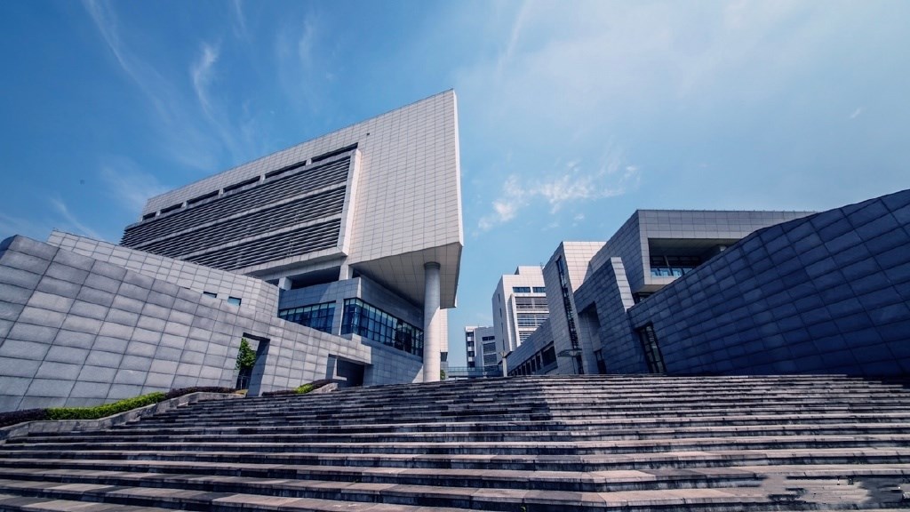深圳大学