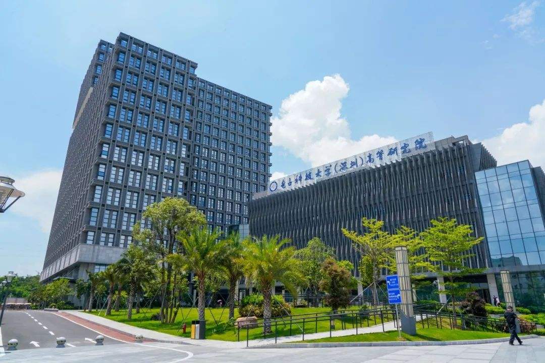 项目动态 | 雅乐成功中标电子科技大学（深圳）音视频系统项目