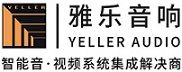 音响系统