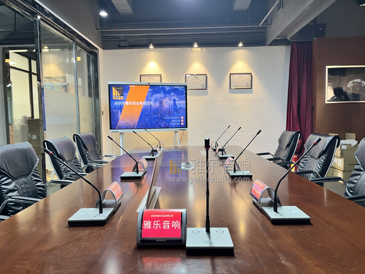 现代企事业单位会议室的优选产品:会议平板设备