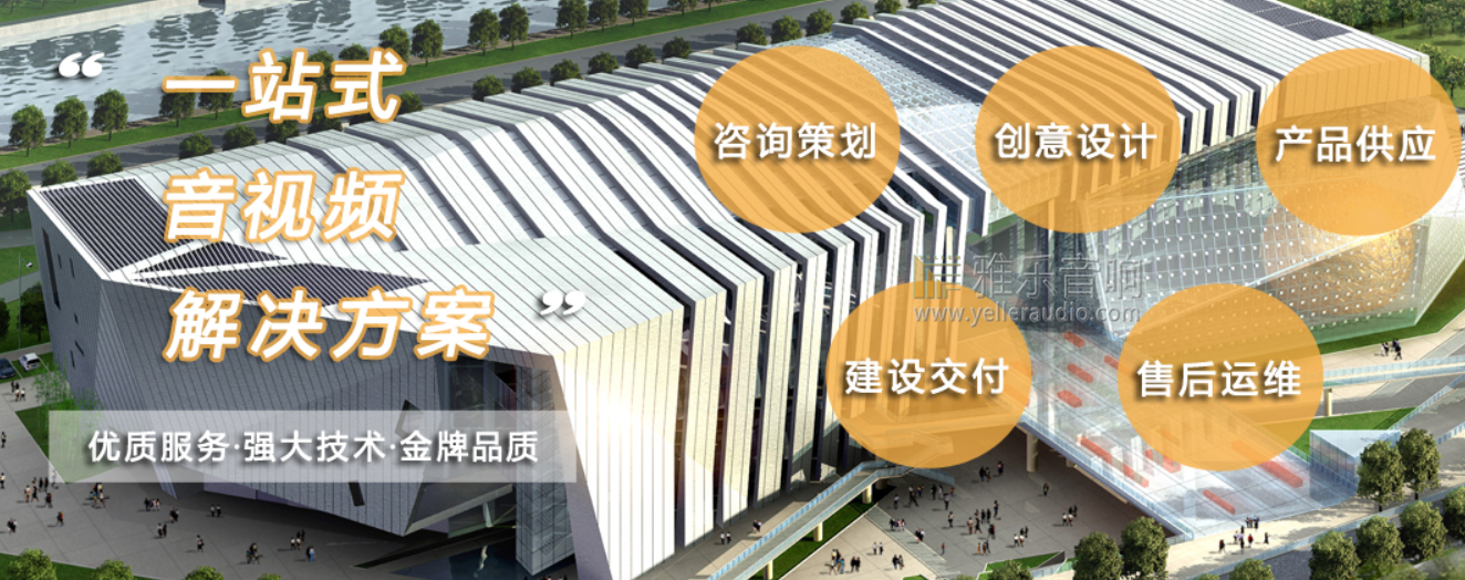 家庭影k和ktv音响能共用吗？