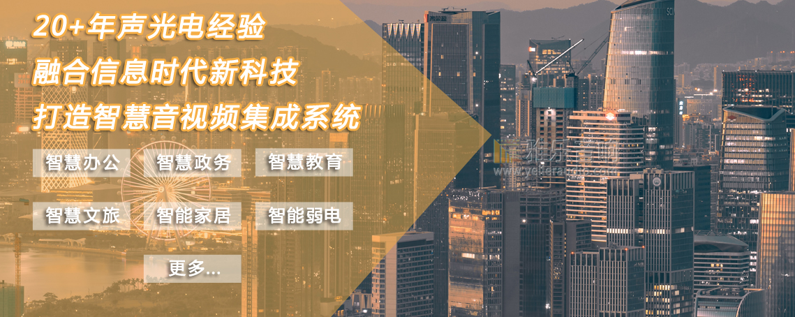 影K系统的功能有哪些？有什么优势？