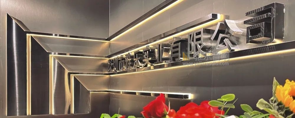影K系统可以应用于哪些领域？影K系统实施维度有哪几个部分