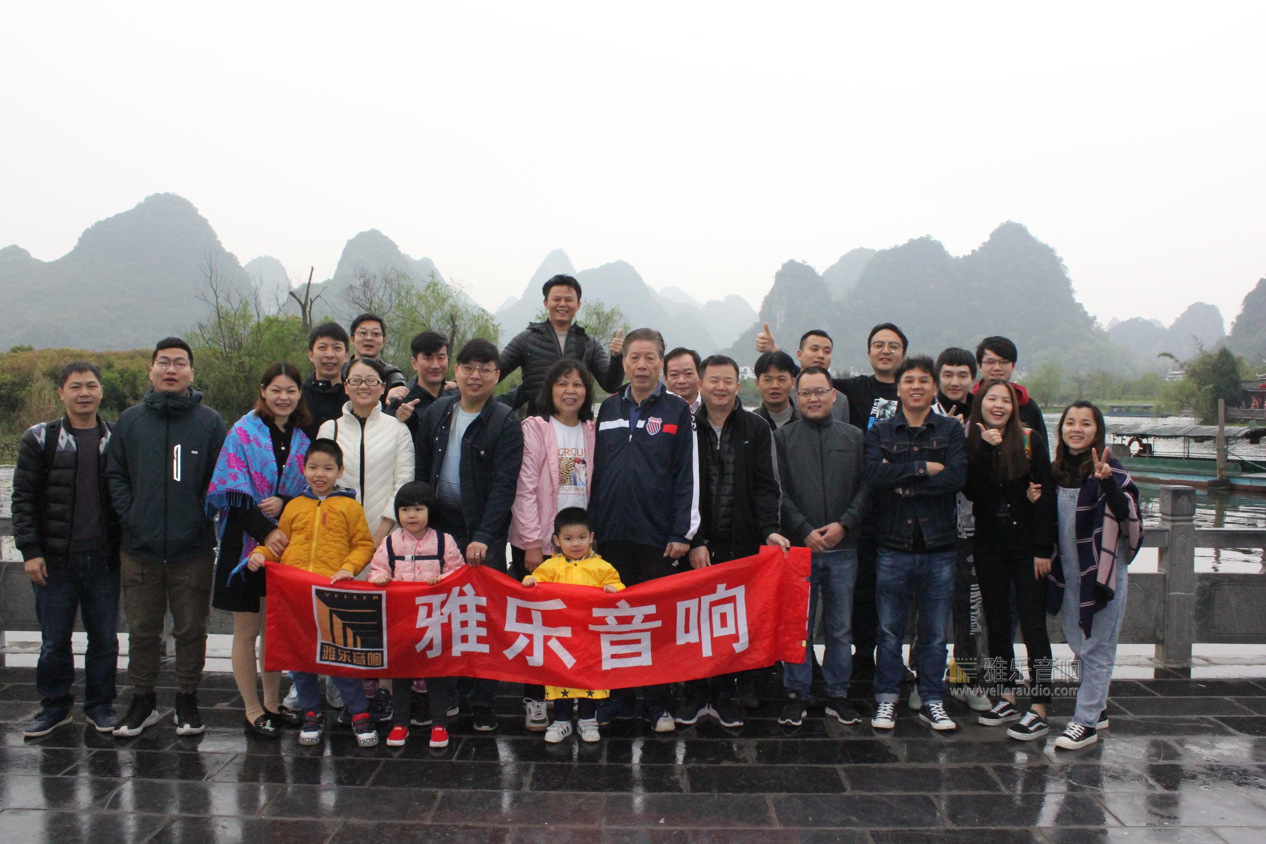 春游记 —— 游阳朔漓江,赏桂林山水